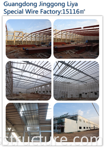 Two-Storeys-Steel-Structure-Workshop-with-Brick-wall-1.png